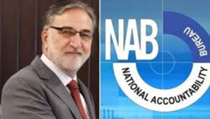 chairman-nab