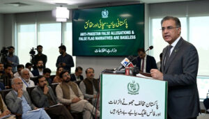 infor-mation-ministry