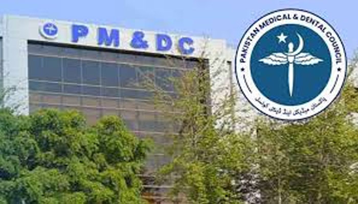 pmdc