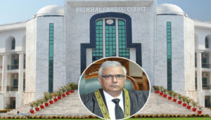 wafaqi-aini-adlat
