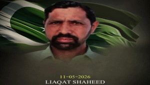 LIAQAT-SHAHEED