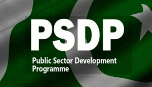 PSDP