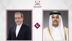 QATAR-IRAN