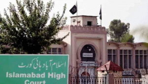 adyala-jail