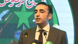 bilawal