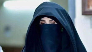 bushra-bibi