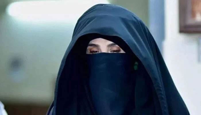 bushra-bibi
