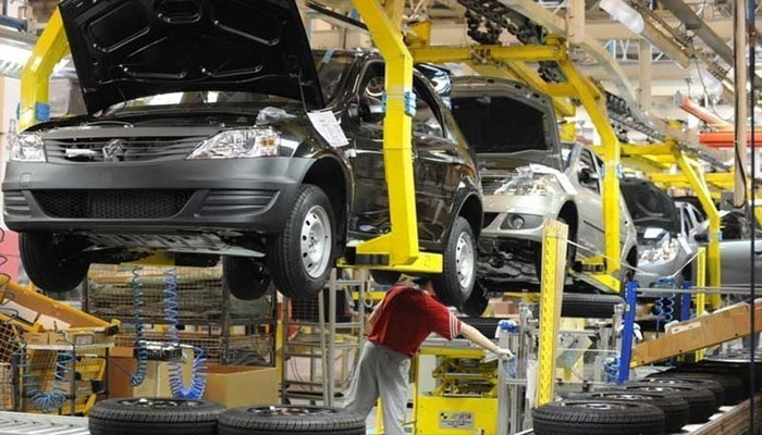 car-policy
