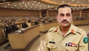 corcomander-confrence