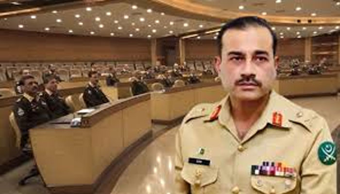 corcomander-confrence