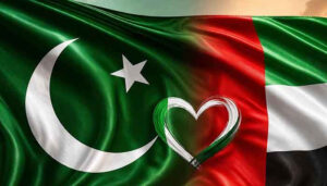 deport-uae