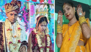 dulhan-qatal