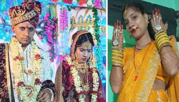 dulhan-qatal
