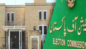 election-commision