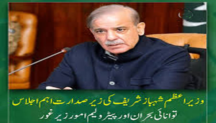 energy-crises