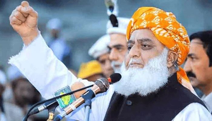 fazal-ur-rehman