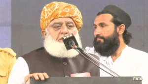 fazal-ur-rehman