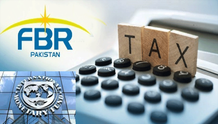 fbr-imf