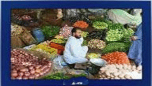 high-prices