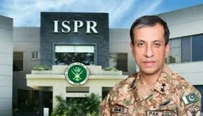 ispr