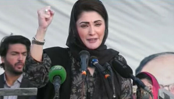 mariam