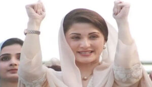 maryam