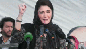 maryam