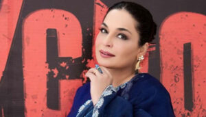 meera-phsyco