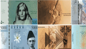 new-currency