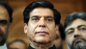 pervaiz-ashrif