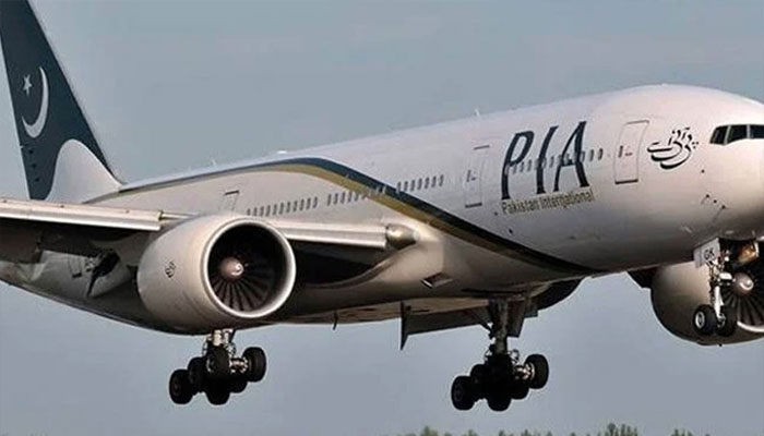 pia