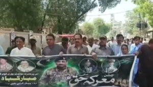 railies-marka-haq