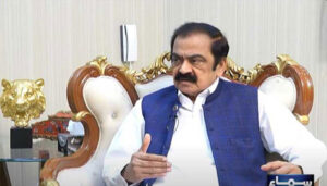 rana-Sana