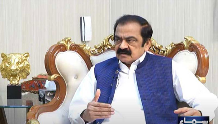 rana-Sana