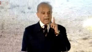 shahbaz-shrif