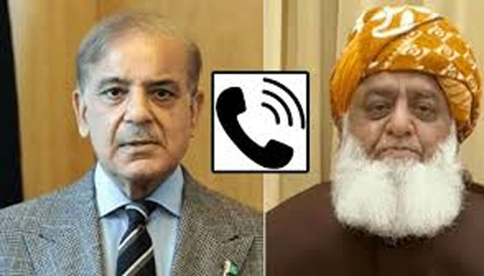telephonice-fazal-ur-rehman