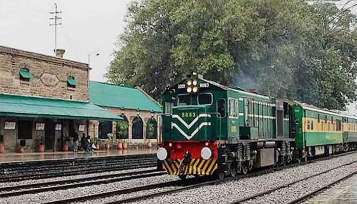train