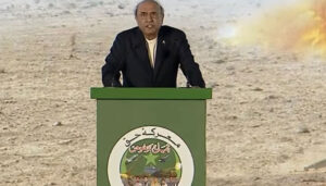 zardari