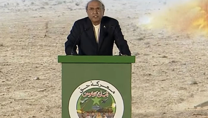 zardari