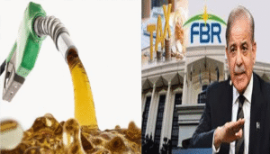 F-B-R