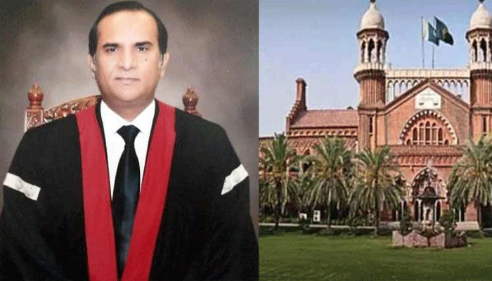 Highcourt