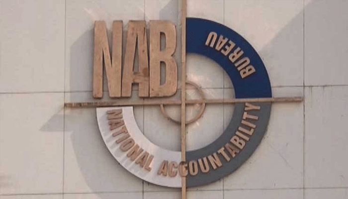 NAB