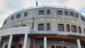 assemblyGB