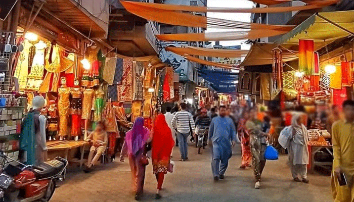 bazar
