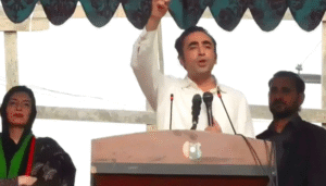 bilawal