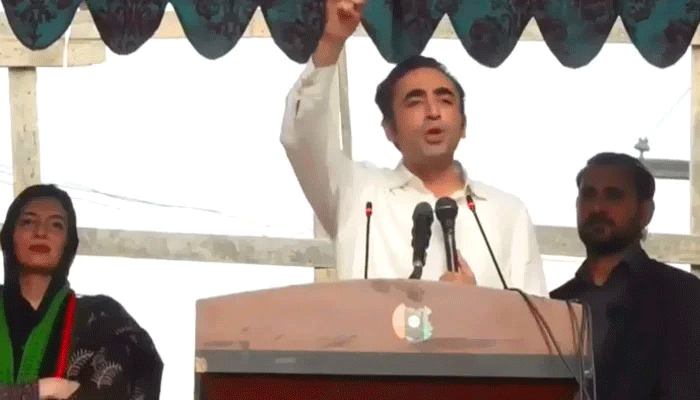 bilawal