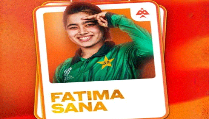 fatma