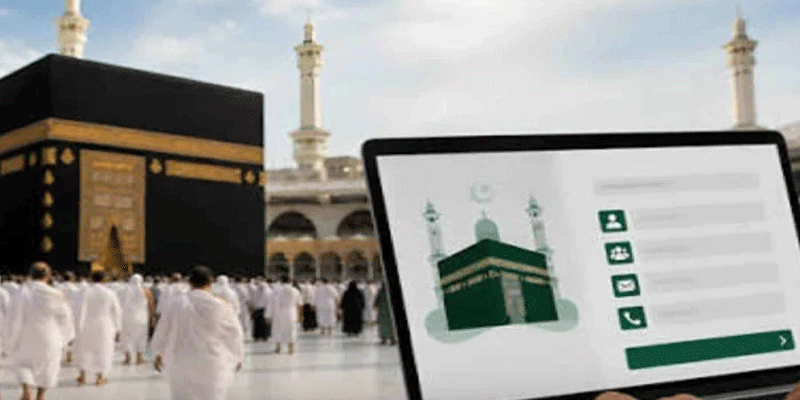 haj