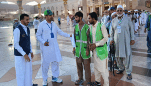 haj