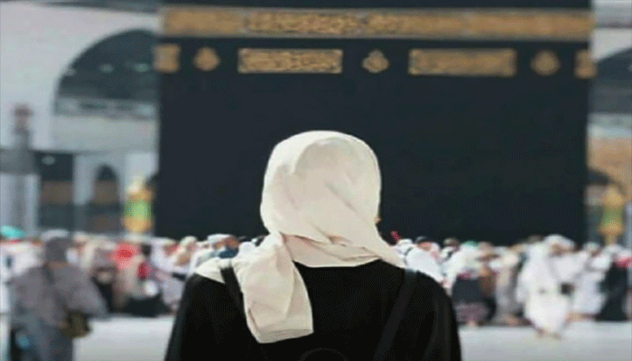 haj-policy